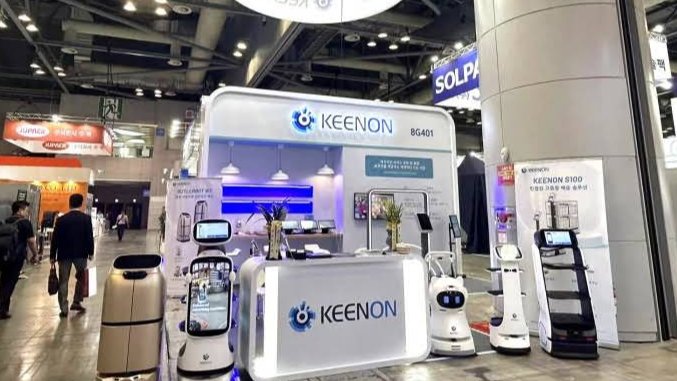 KEENON Robotics凭借创新的服务机器人阵容在2024年首尔食品展上大放异彩
