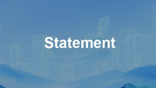 Vulnerability Disclosure Policy (VDP)