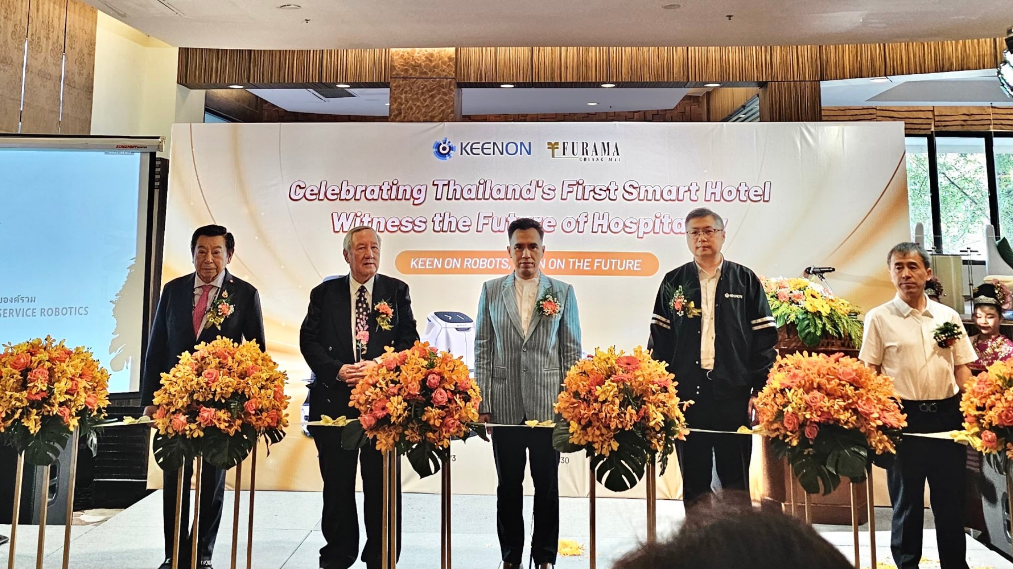 KEENON Robotics庆祝泰国首家智能酒店：酒店业的新时代