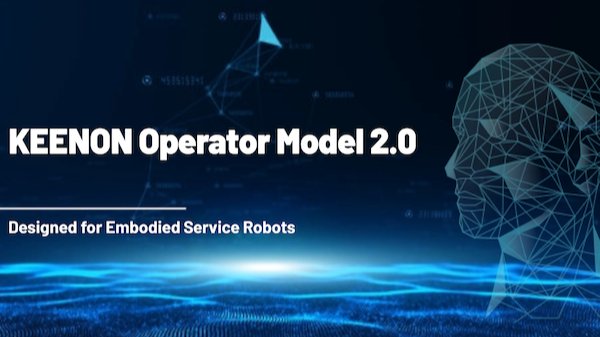 KEENON Robotics Officially Launches the World’s First Self-Developed VLA Model for the Service Industry: KOM 2.0 (KEENON Operator Model 2.0)