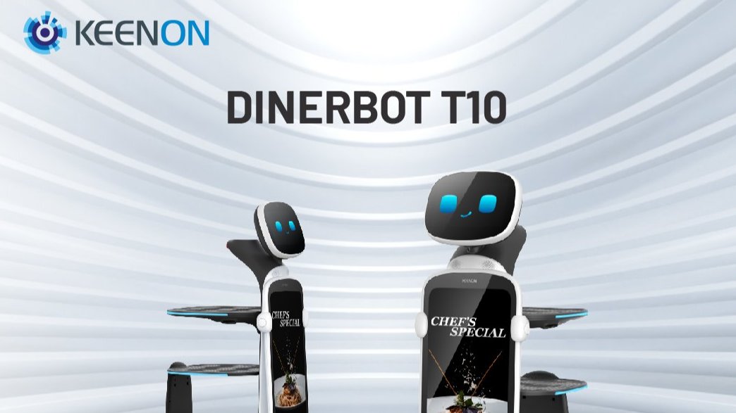 KEENON Robotics的DINERBOT T10荣获2025年iF设计奖