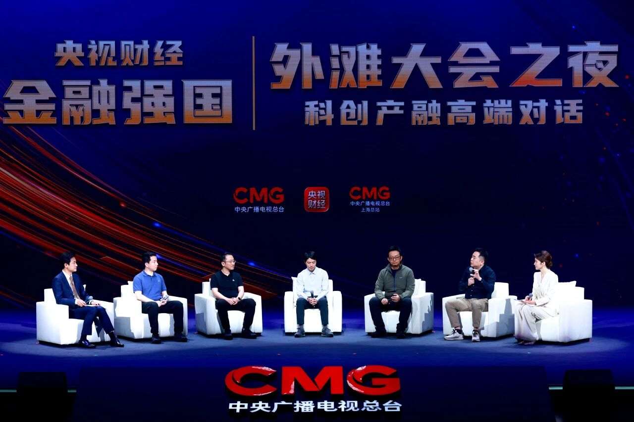 KEENON Founder and CEO Li Tong: Advancing Embodied Intelligence Requires Balancing Technology and Business