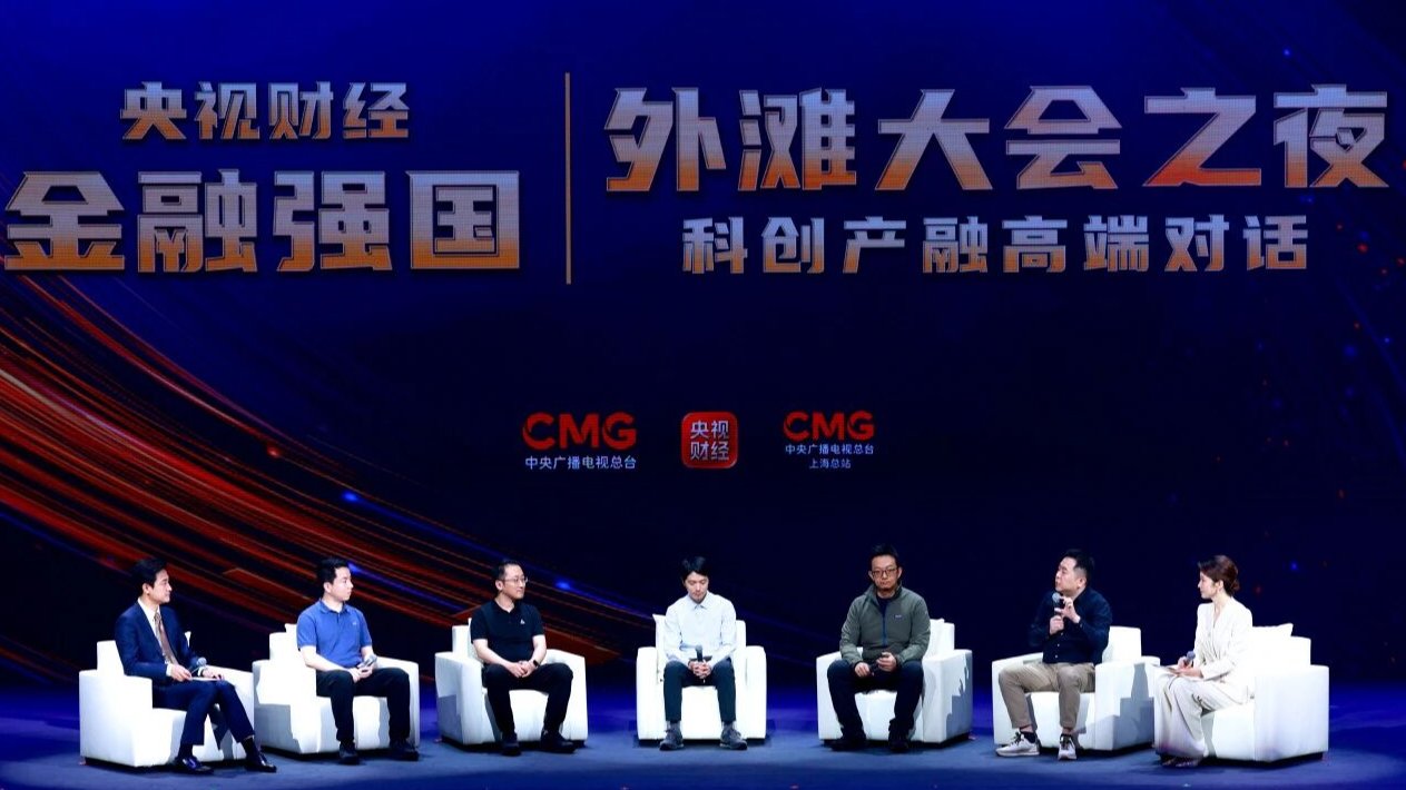 KEENON Founder and CEO Li Tong: Advancing Embodied Intelligence Requires Balancing Technology and Business
