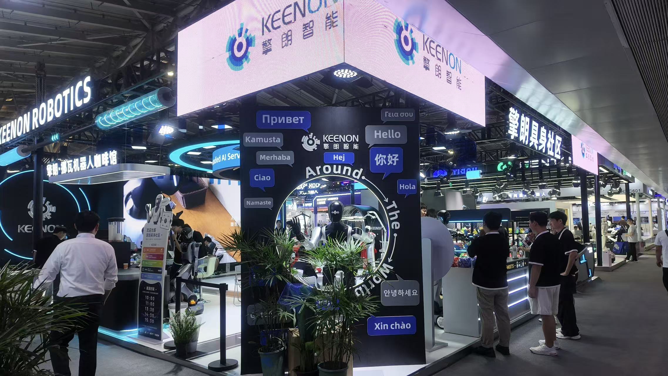 Global Commercial Service Robot Shipments Leader KEENON Puts Humanoids to Work at WAIC 2026